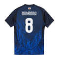 Japan - 2024 Home Kit