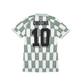 Nigeria - 1994 Away Kit