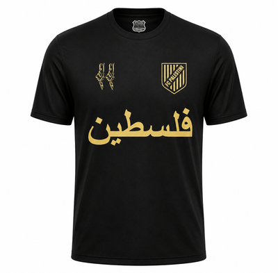 Palestine - Noir Gold Jersey