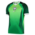 Nigeria - Home Jersey (2026)