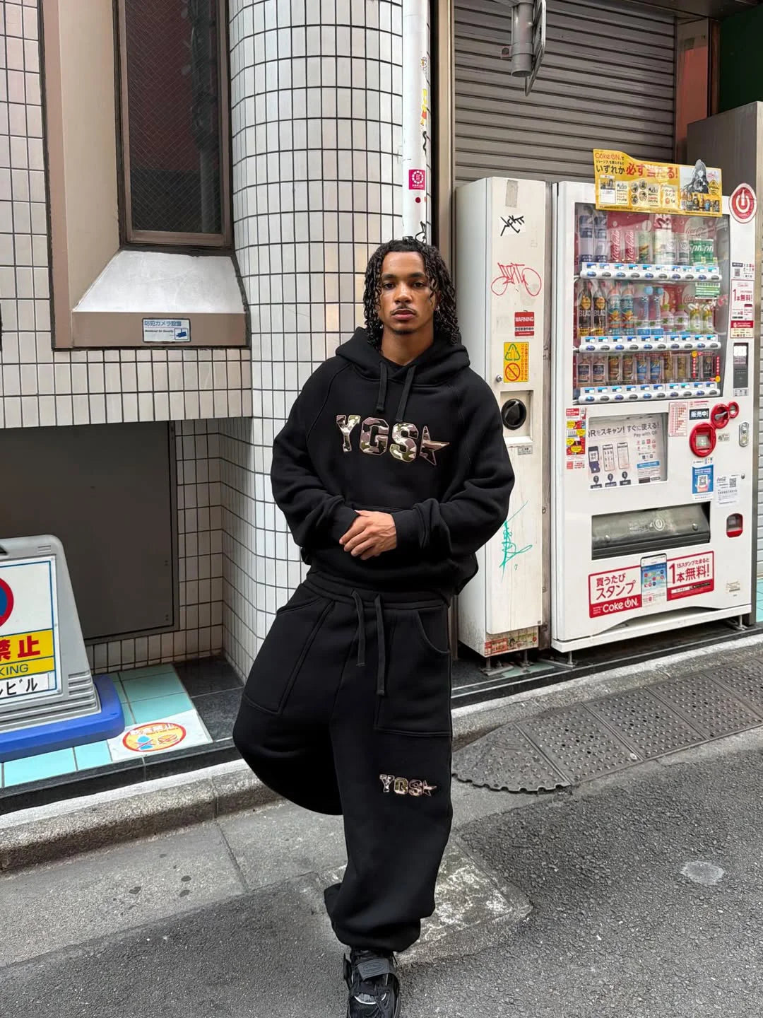 Noireve Camo Logo Sweatsuit