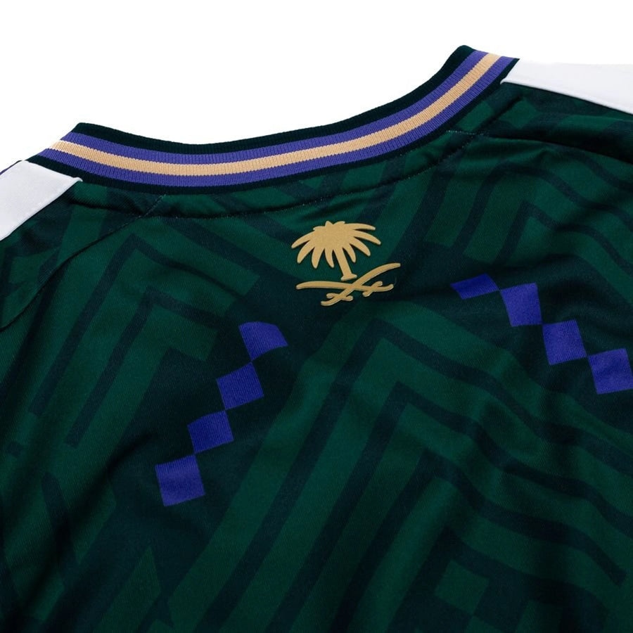 Saudi Arabia - Home Jersey (2026)