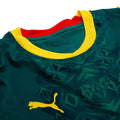 Senegal - Away Jersey (2026)