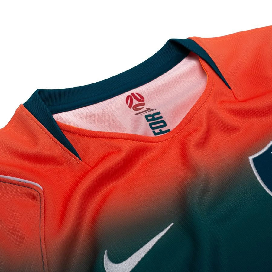 Australia - Away Jersey (2026)