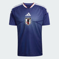 Japan - Home Jersey (2026)